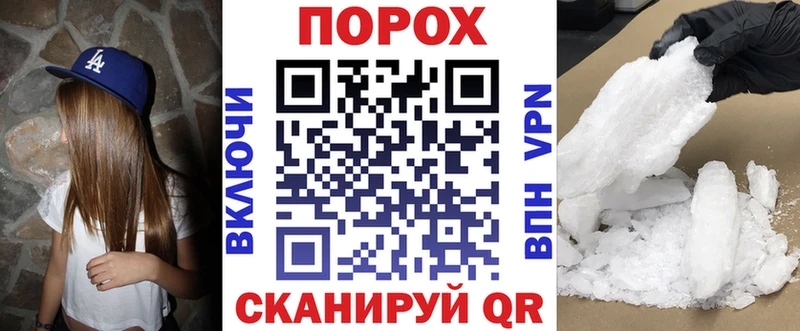 kraken сайт  дарк нет Telegram  Старица  АМФЕТАМИН 97%  что такое наркотик 