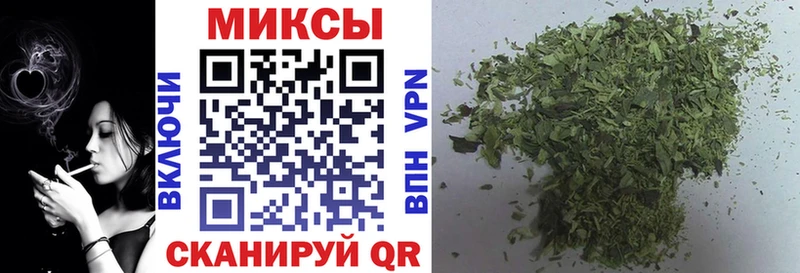БУТИРАТ 99%  Старица 