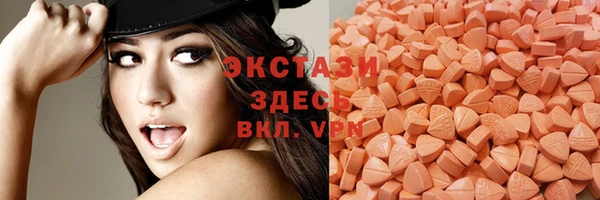 ешки Бронницы