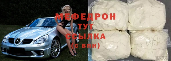 марки nbome Богданович