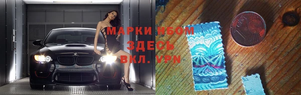 меф VHQ Михайлов