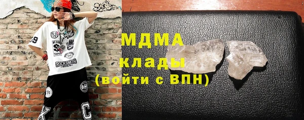 ешки Бронницы