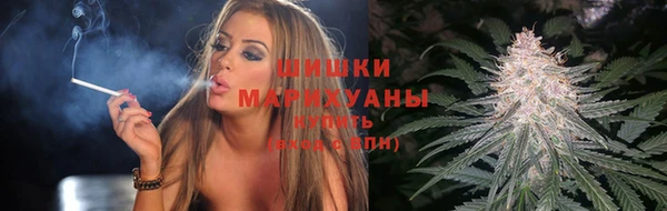 марки nbome Бородино