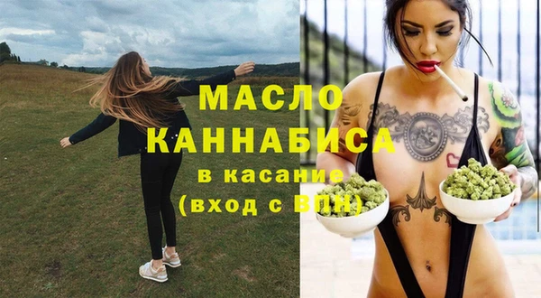 ешки Бронницы