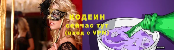 СК Бугульма