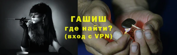 марки nbome Богданович