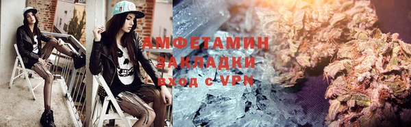 марки nbome Богданович