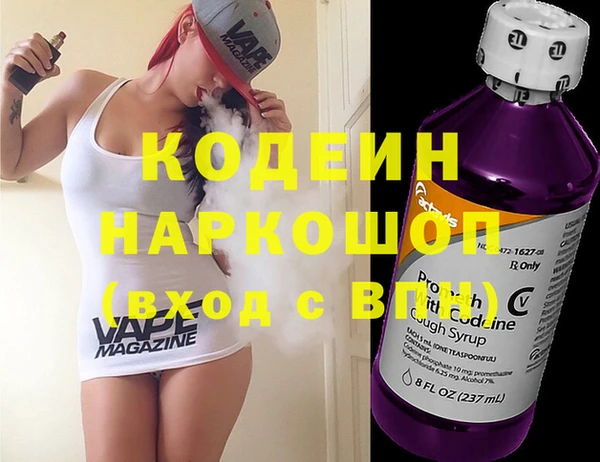 СК Бугульма