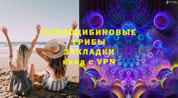 СК Бугульма