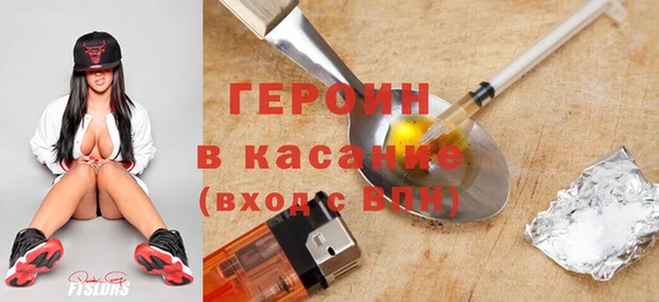 СК Бугульма