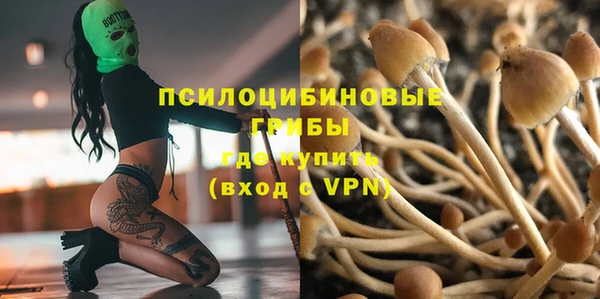 кокс Михайловка