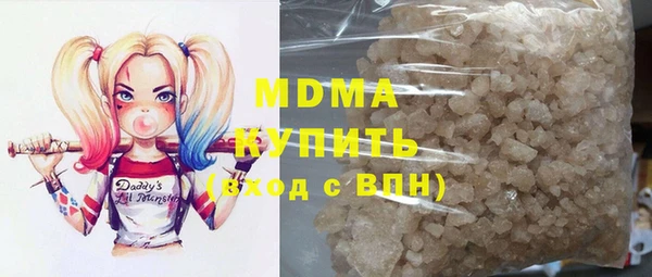 ешки Бронницы