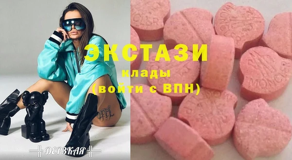 СК Бугульма