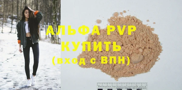 СК Бугульма