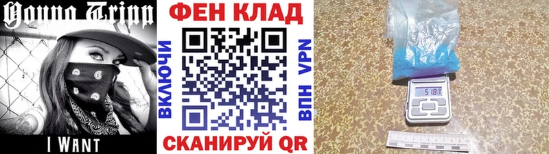 даркнет какой сайт  Старица  МЕТАМФЕТАМИН кристалл 