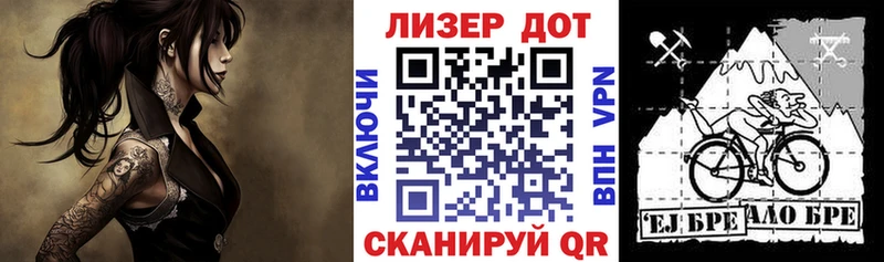 Наркотические марки 1,5мг это наркотические препараты Старица
