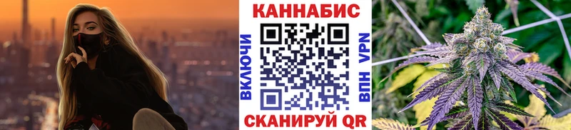 Конопля MAZAR  купить наркоту  Старица 
